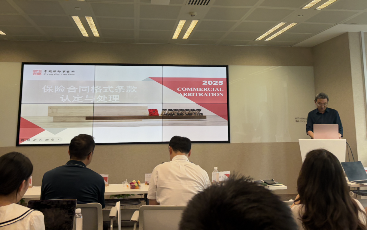 截屏2025-06-08 18.00.33