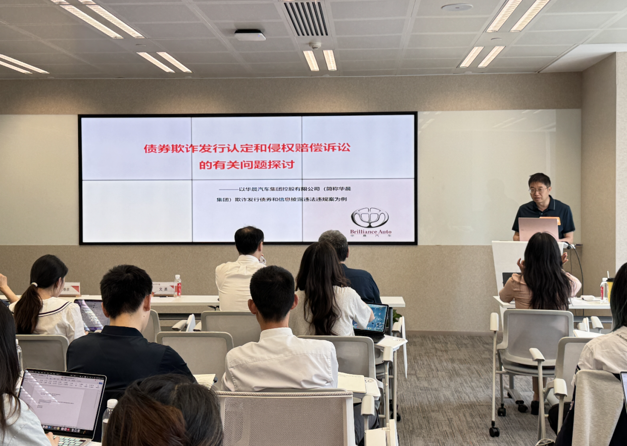 截屏2025-06-08 17.59.25