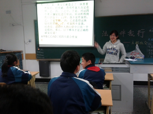 20121123_144442 20121123_144442