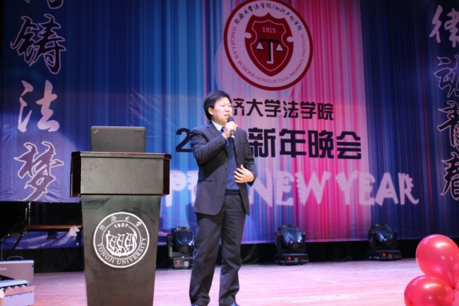 领导讲话 领导讲话