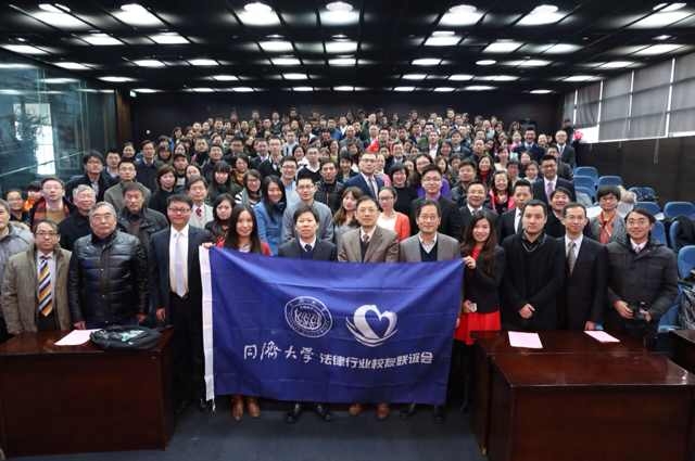 mmexport1388384593108 mmexport1388384593108