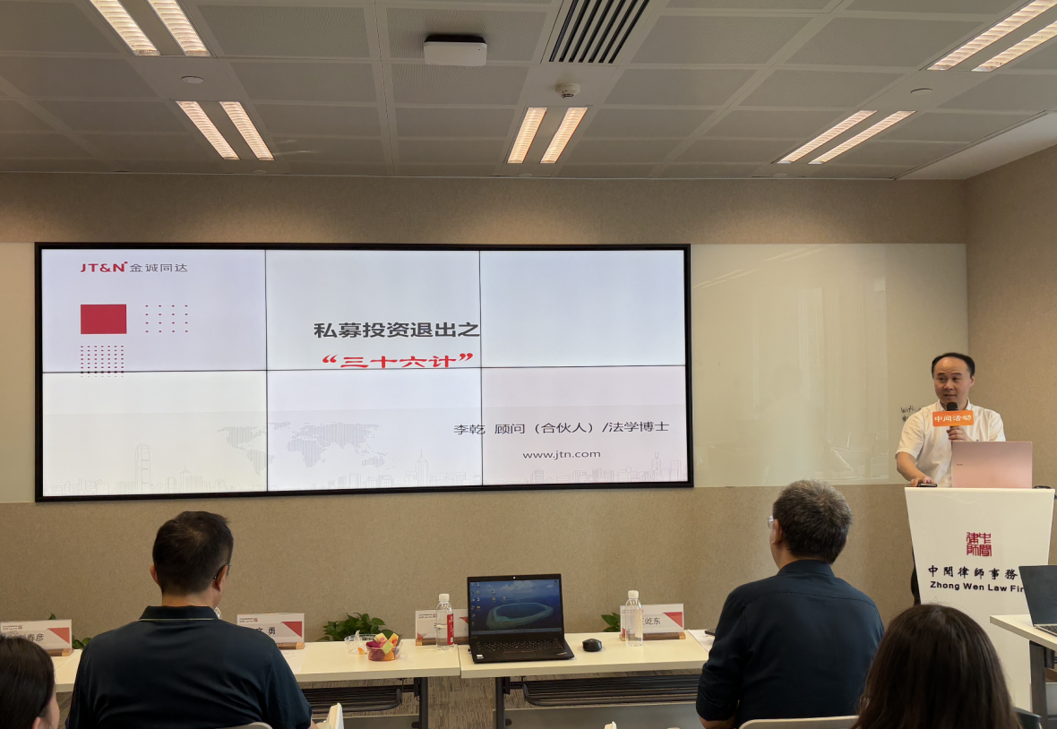 截屏2025-06-08 17.59.57