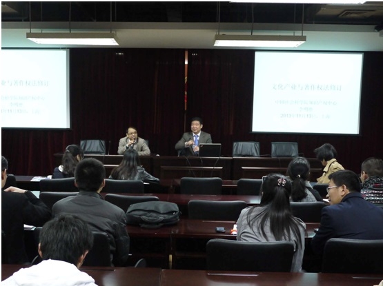 李明德教授 李明德教授