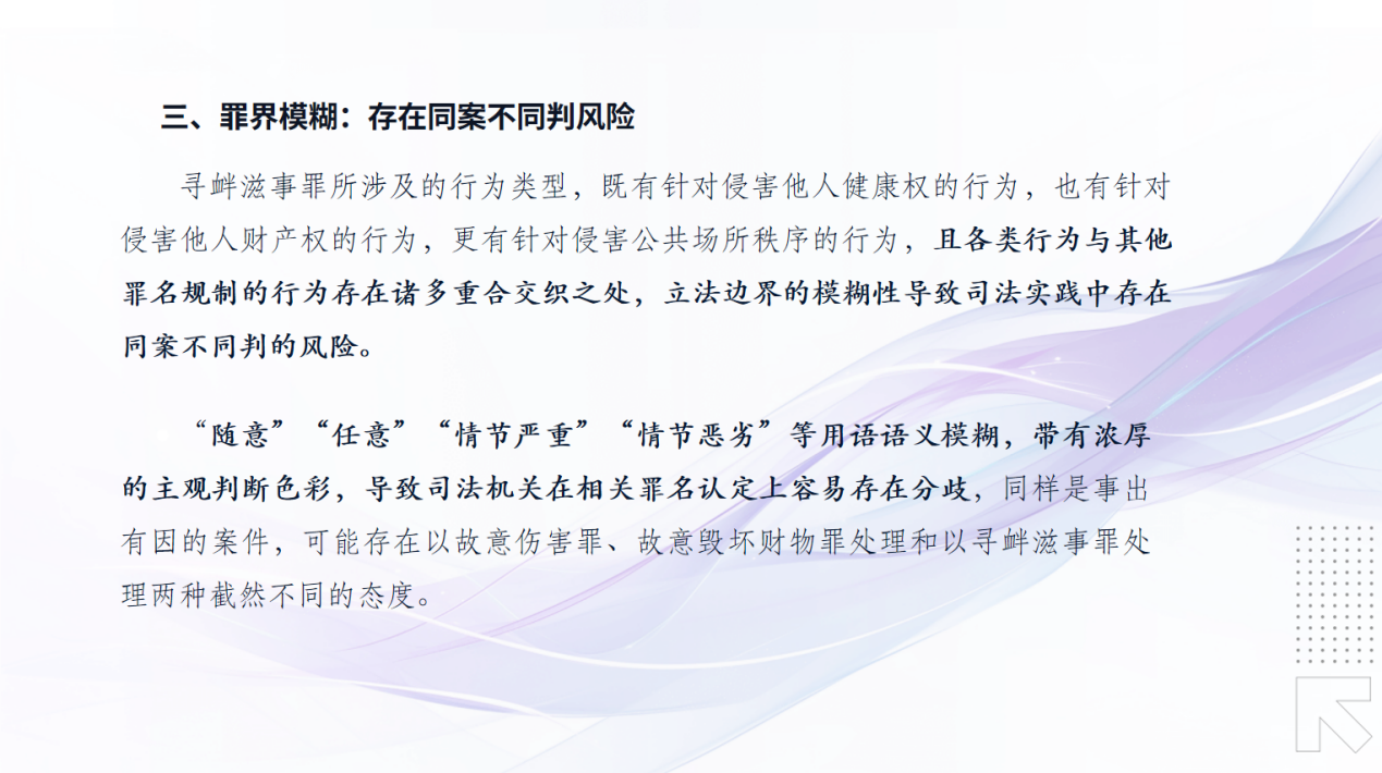 {365C5B18-6FB3-44BC-B4CC-25758243CA97}