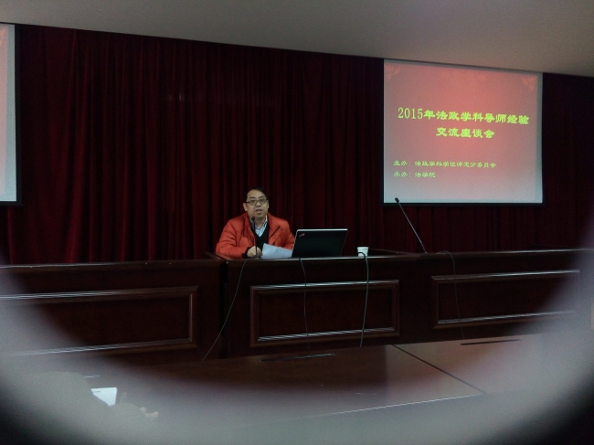 IMG_20150227_093604 IMG_20150227_093604