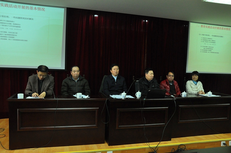 总结大会照片1 总结大会照片1